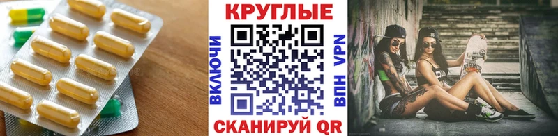 как найти закладки  Полысаево  Экстази бентли 