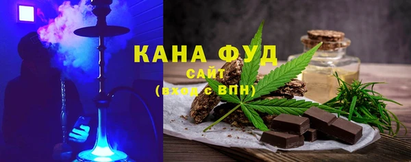 СК Балахна