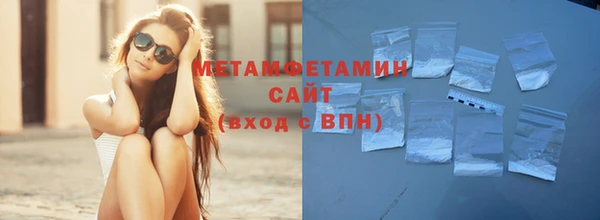 СК Балахна