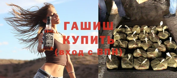 СК Балахна