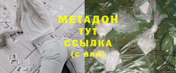 СК Балахна