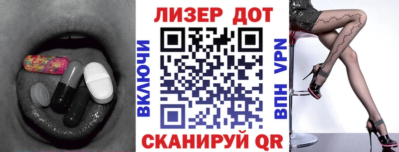 omg ССЫЛКА дарк нет клад ЛСД экстази ecstasy Полысаево