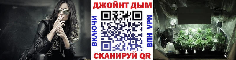 МАРИХУАНА MAZAR  Полысаево 